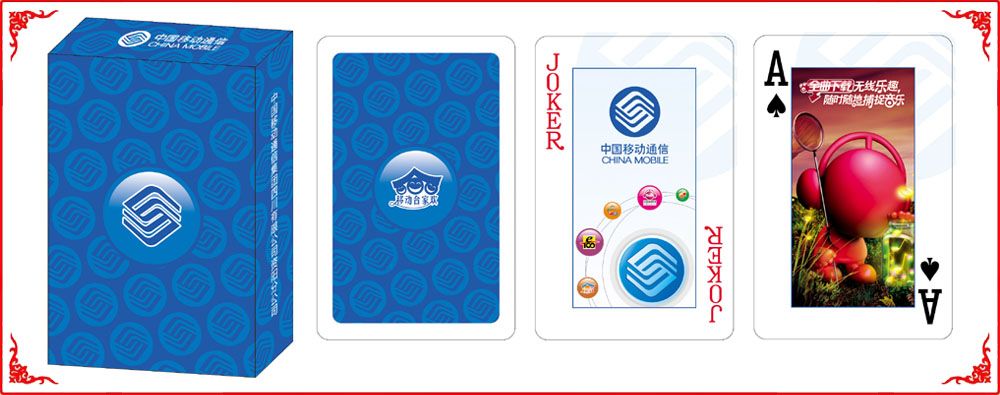 資陽移動牌(pai)盒